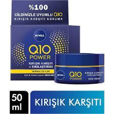 Nivea Q10 Power Gece Kremi 50 ml Kırışık Karşıtı 